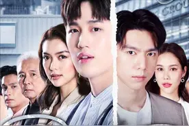 2022泰国谷歌Google泰剧搜索量排行：《天下、爱与背叛》人气最高图片