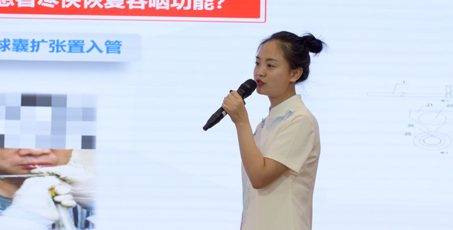 四川省民生研究会新媒体中心-官网