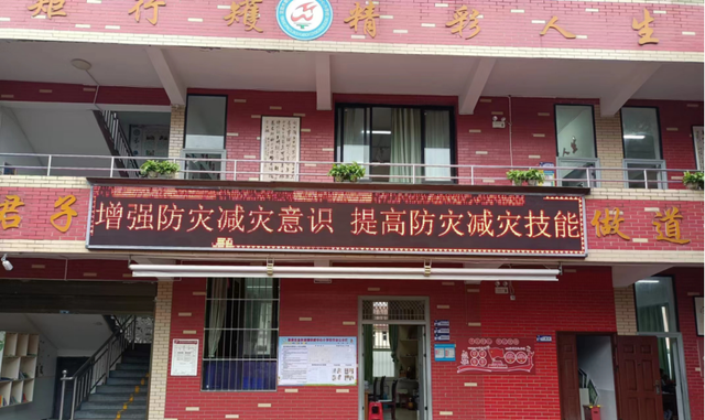 四川省民生研究会新媒体中心-官网