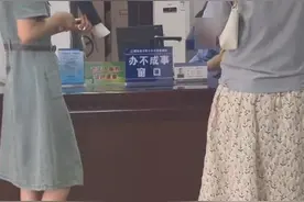 网友在车管所发现“办不成事”窗口，还办成了事：效率高态度好，专门解决疑难杂症图片