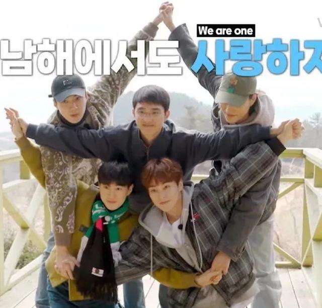 十年后的EXO，有人“哈哈哈”有人“哇哇哇”
