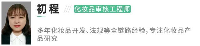 ���Ѿ���������Ч����������˰�����6���������3�£��������