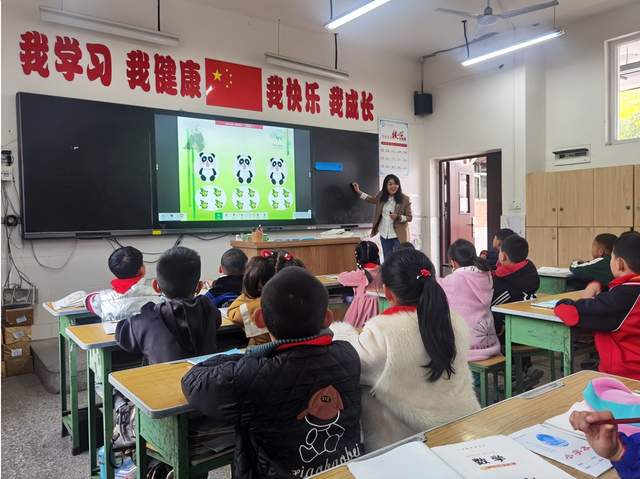 四川省民生研究会新媒体中心-官网