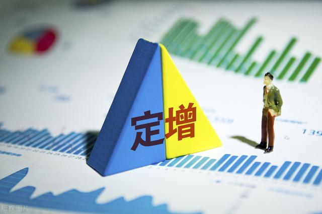 股票增发是什么意思，增发股票对股价有什么影响（股票增发、配股、送股和转股有哪些区别）