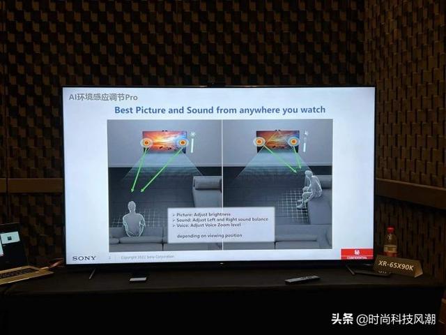 索尼2022电视新品国行先行体验！Mini LED Z9K和画谛A95K强在哪？