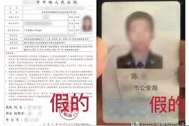 只因开了呼叫转移功能，她差点没了100万！图片