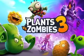 回炉重造的《植物大战僵尸3》又开测了，表现如何？图片