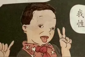 吴勇背后有高人，其家族背景深厚？深扒发现：此事果然不简单图片