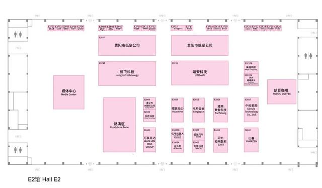 速藏！跟着平面图，探秘2025数博会六大展馆