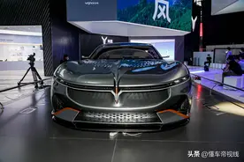 新车｜岚图首款轿车最新消息：广州车展发布，车内配四块大屏图片