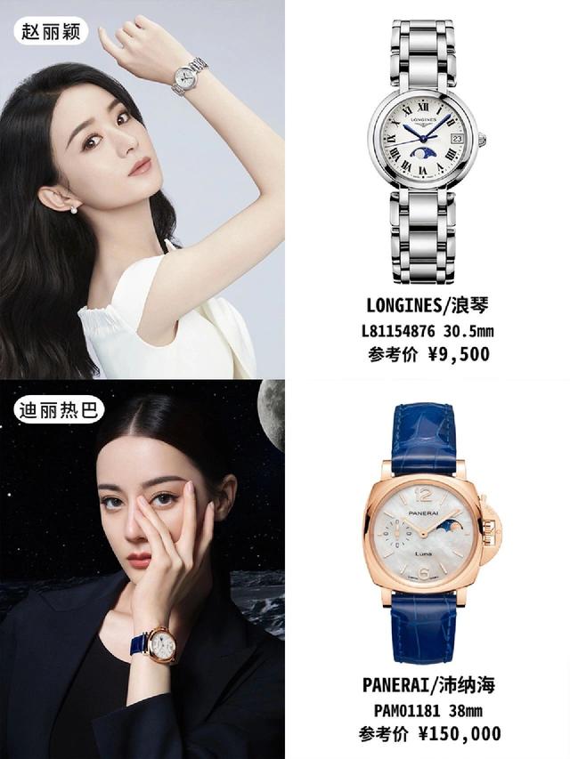 Ů��ͬ������ֱ��ϼ� �ĸ�Ů������ӵ����