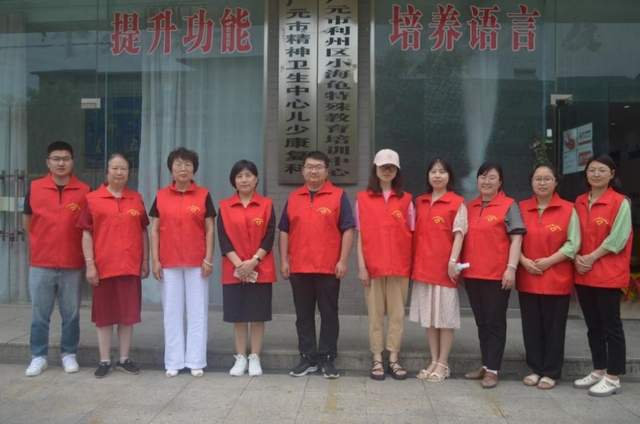 四川省民生研究会新媒体中心-官网