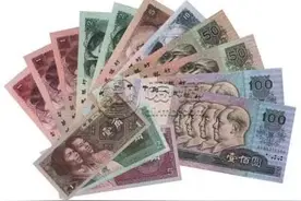 以前的钱币现在值多少钱 旧版钱币回收最新价格表图片