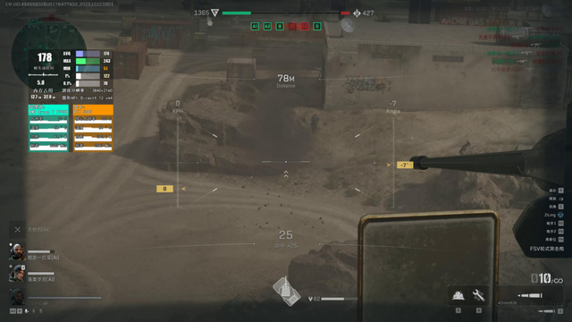 11月全白主流装机配置：9700X+X870M冰雕+5080HOF海景房主机