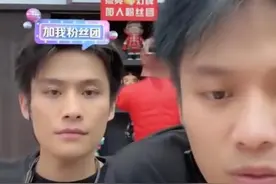 网红带货主播疯狂小杨哥陷入假货传闻，央视点评：不能以下架了之图片