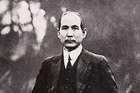 孙中山曾预言：中国若能迁都至此，便有望称雄亚洲！此地在哪？图片