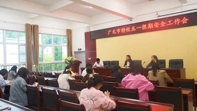 四川省民生研究会新媒体中心-官网