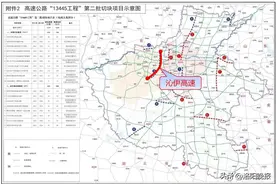 郑洛、沁伊高速预计2025年建成通车图片