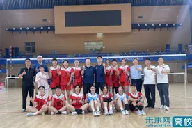 成都体育学院女排在四川省第三届“贡嘎杯”青少年校园排球联赛总决赛获佳绩图片