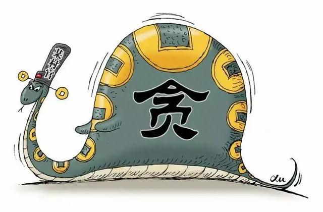 8月21日早晨！安徽省有11人被查落马，触目惊心，看看都有谁？