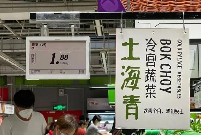 这样的营销文案,不隔离几个月是想不出来的