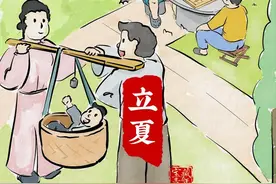 立夏吃一蛋 力气长一万图片