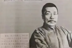 语文教材删减鲁迅作品？人教社发声图片