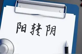 转阴后，建议大家：少吃羊肉和梨，多吃4样，助力恢复好得快图片