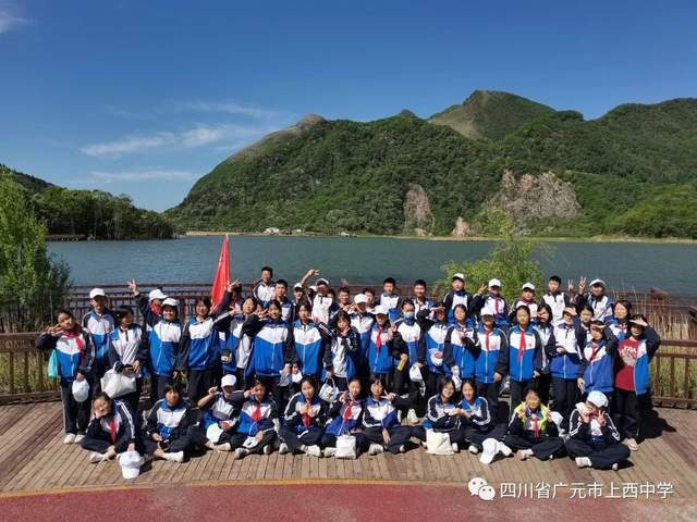 四川省民生研究会新媒体中心-官网