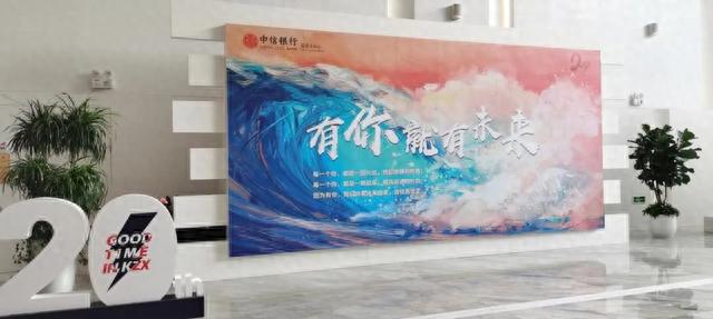 中信银行visa信用卡，我与中信银行信用卡同行的20年交易 配图01