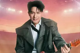 为圈钱脸都不要了！过气歌手开演唱会，票价直逼周杰伦，官媒出手图片