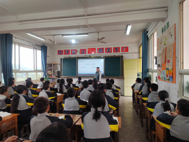 四川省民生研究会新媒体中心-官网