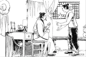 民间故事：四位奇人图片