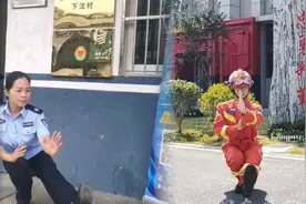 武艺本领大比拼~你能做好“叶问蹲”吗？图片