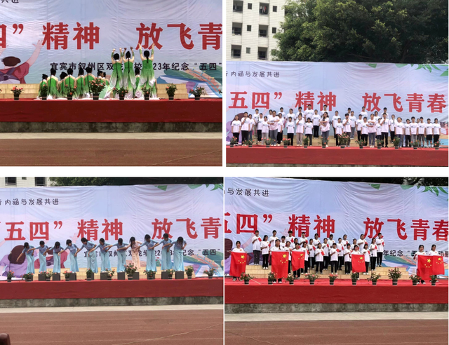 四川省民生研究会新媒体中心-官网