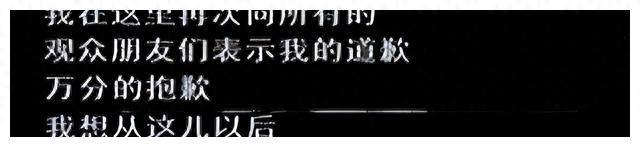 “顶风作案”野心炸裂的赵薇，不止亲日辱华？如今现状大快人心！