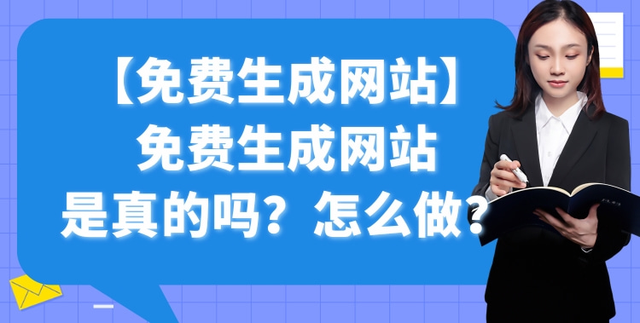 �����������վ�����������վ���������ô����