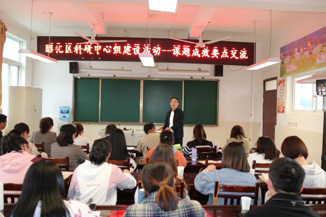 四川省民生研究会新媒体中心-官网