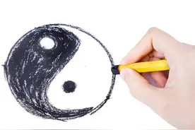 消除二元对立图片