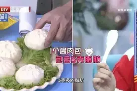 速冻水饺是“垃圾食品”，没营养？大部分人都误解了！图片