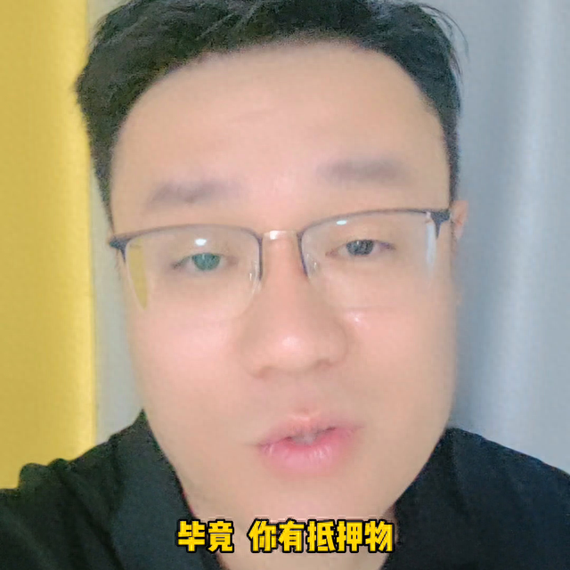 长沙信用卡逾期处理报价，逾期了怎么办最简单方法 配图04