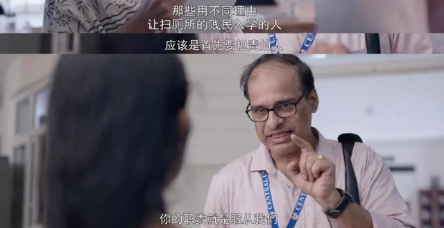 尺度大到被限制，却依旧席卷全中国，矛头直指歧视，讽刺拉满