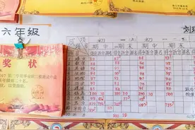 小学初中不得公布成绩和排名，家长想不通，老师：坚决支持图片