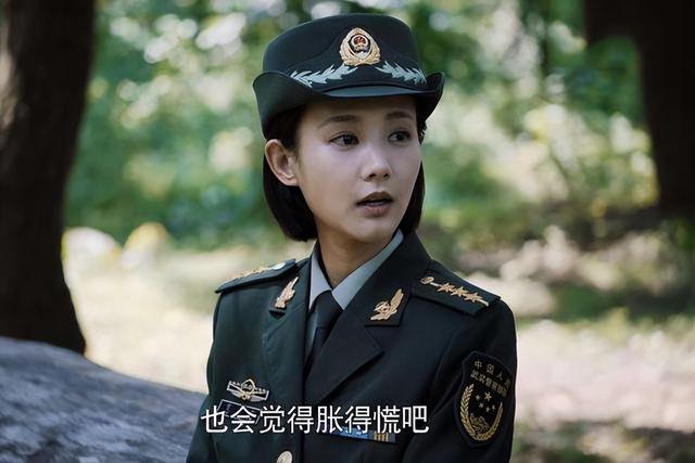 特战荣耀：谁能想到，为爱痴狂4年的艾千雪，会是这样遗憾的结局