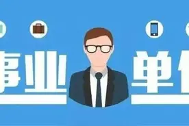 稀缺的九进八图片