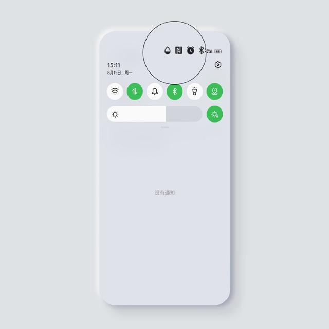 oppor9s流量使用情况在哪