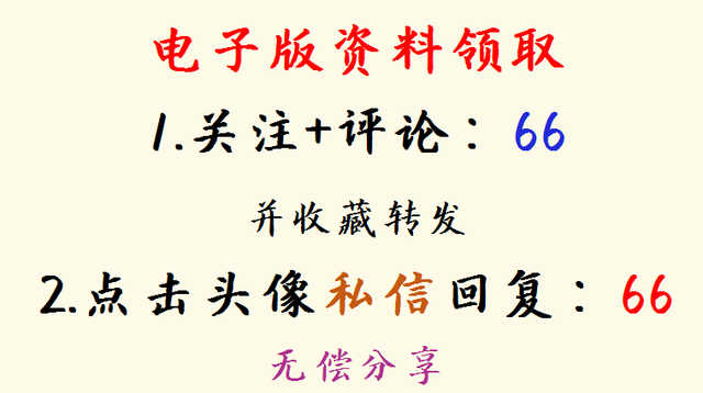 不会做年度财务总结？企业年度财务分析报告模板直接奉上