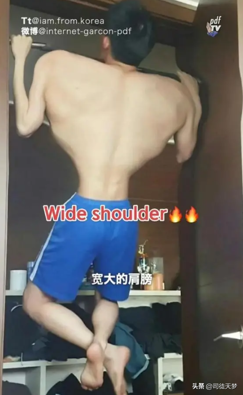 全世界的垫肩都在韩娱