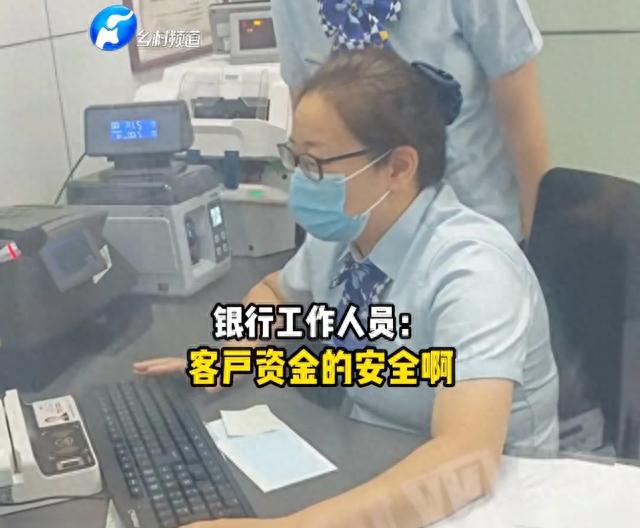 办银行卡需要本人实名电话卡吗，16岁办银行卡需要本人实名电话卡吗 配图05