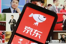 财经观察｜京东“0佣金”入局，外卖市场格局或将生变图片